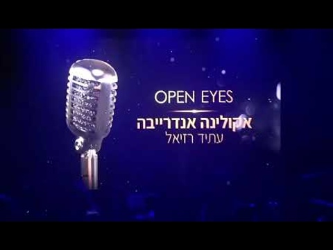 Akulina - Open Eyes