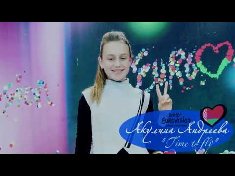 AKULINA -"TIME TO FLY"