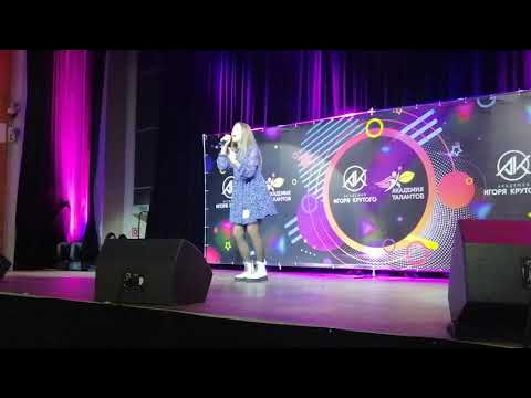 Akulina - Love On Top