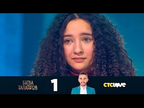 Акулина Андреева открывает проект "Битва Талантов" 3 сезон
